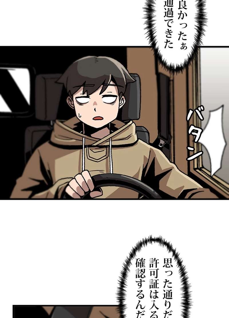 P65