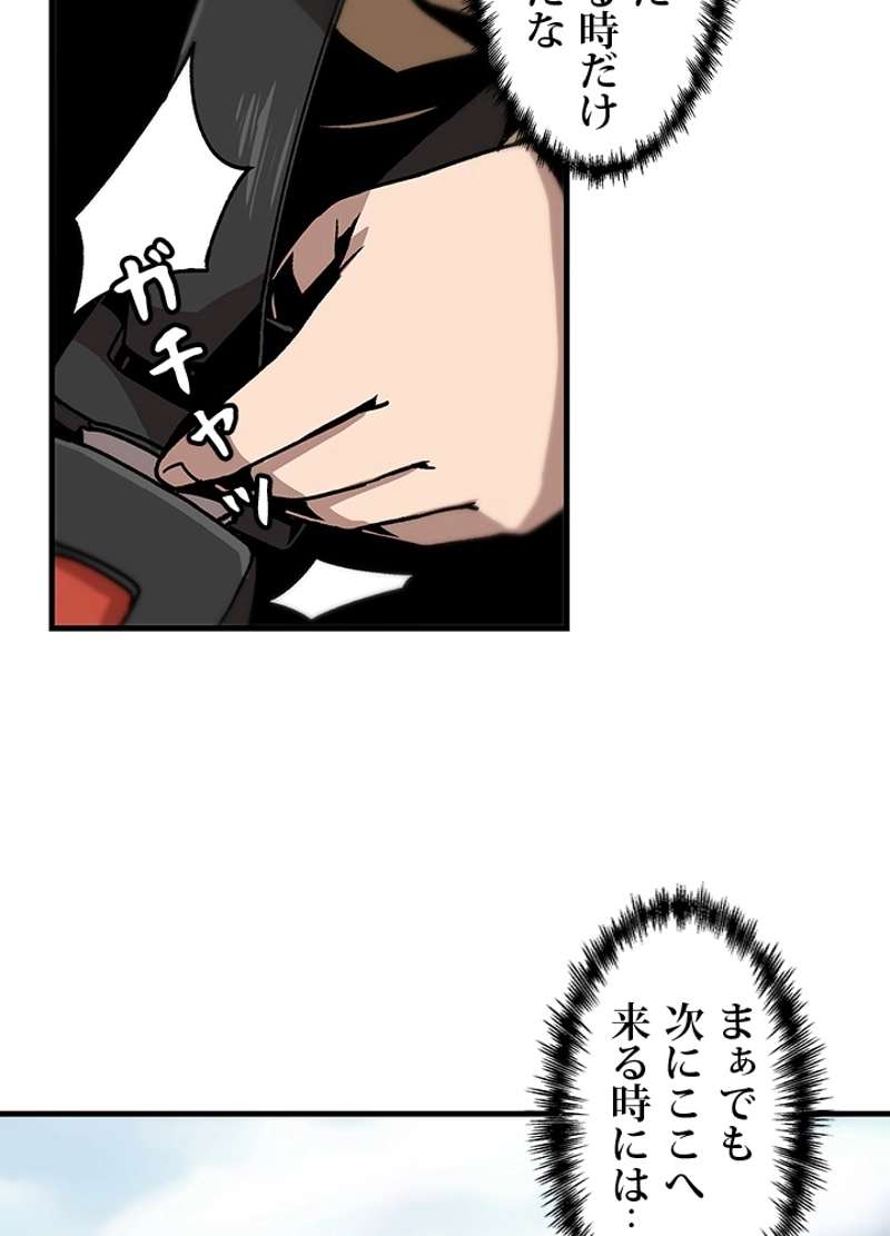 P66
