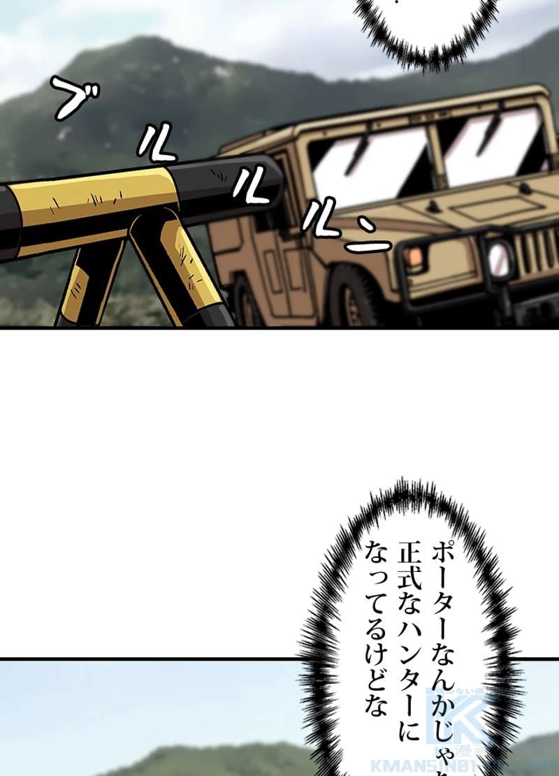 P67