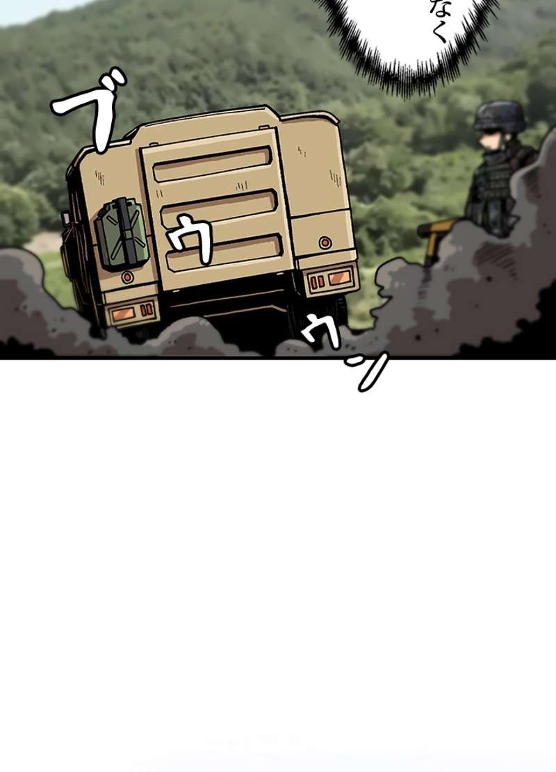 P68