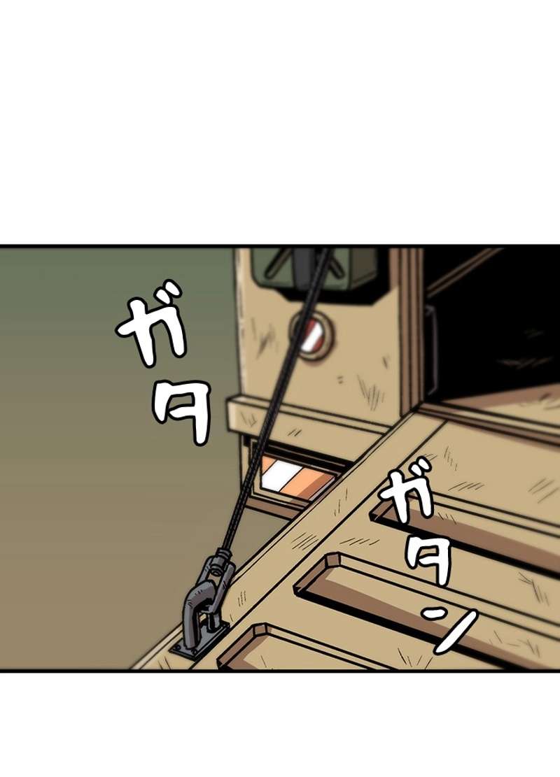 P71