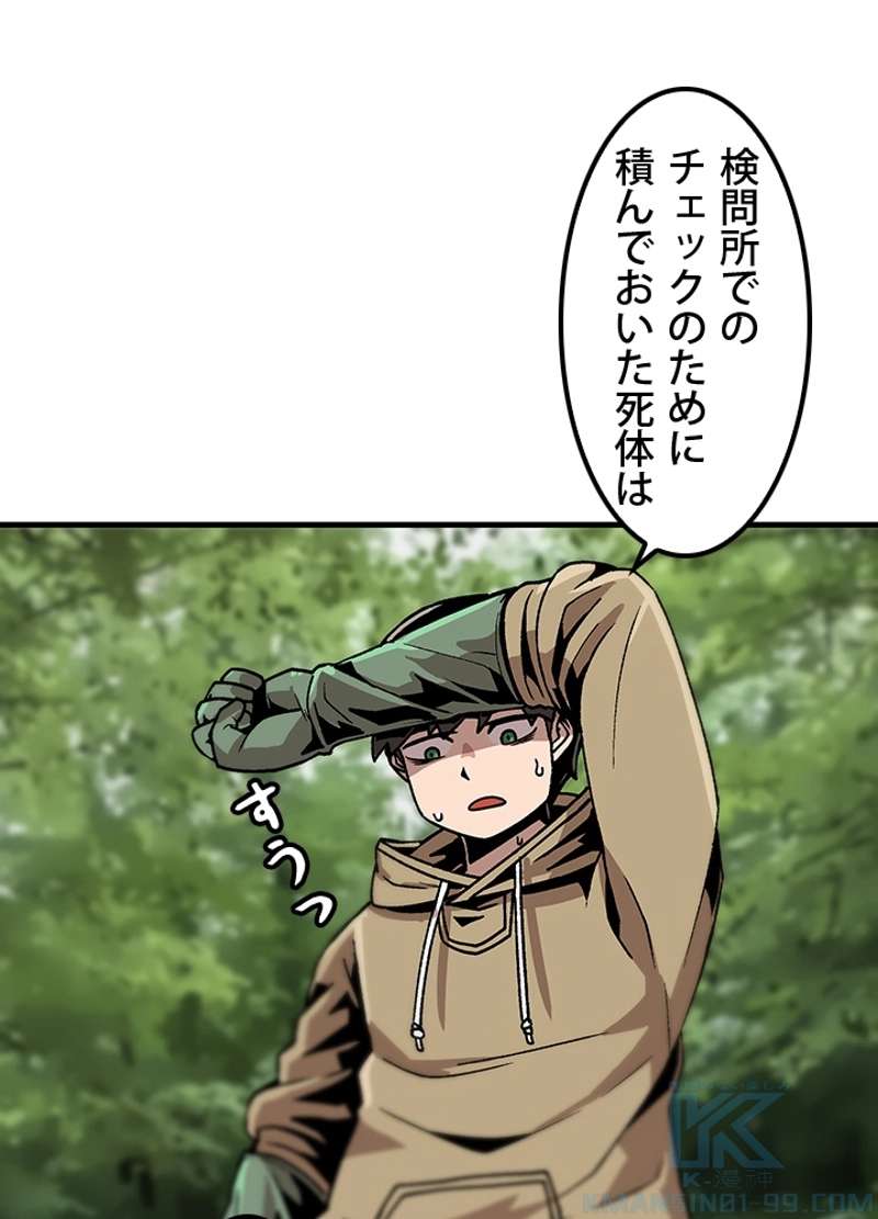 P73