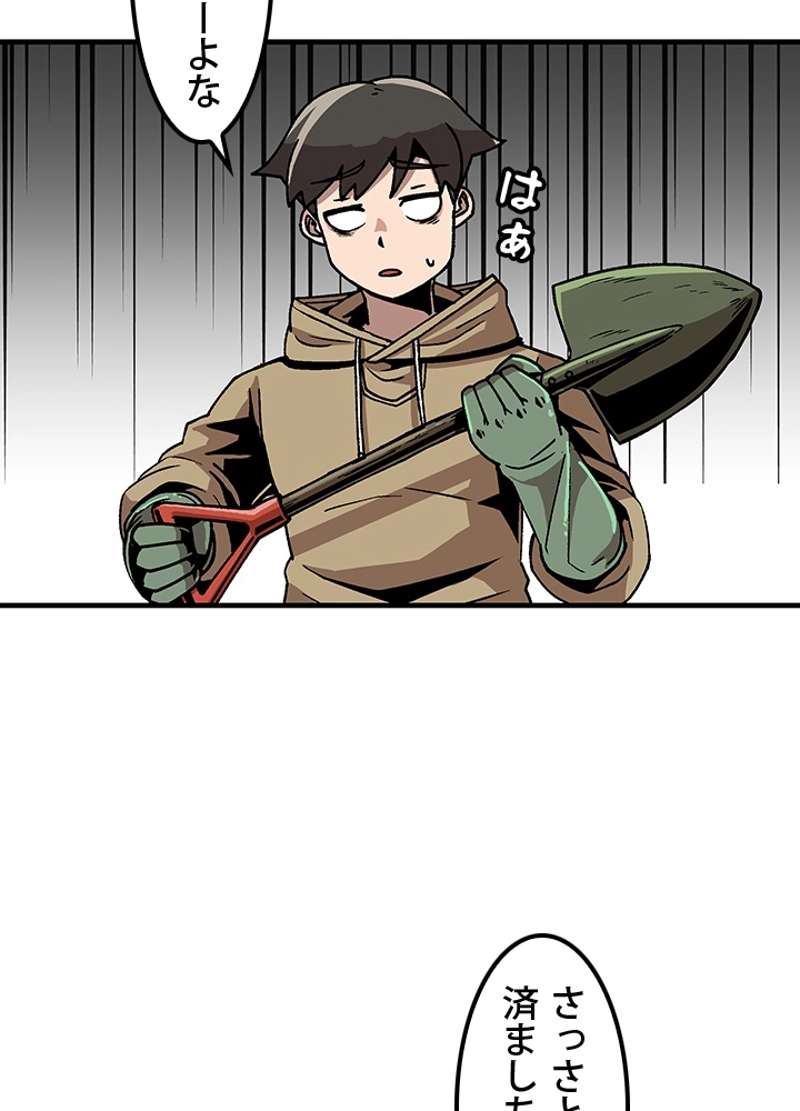 P77