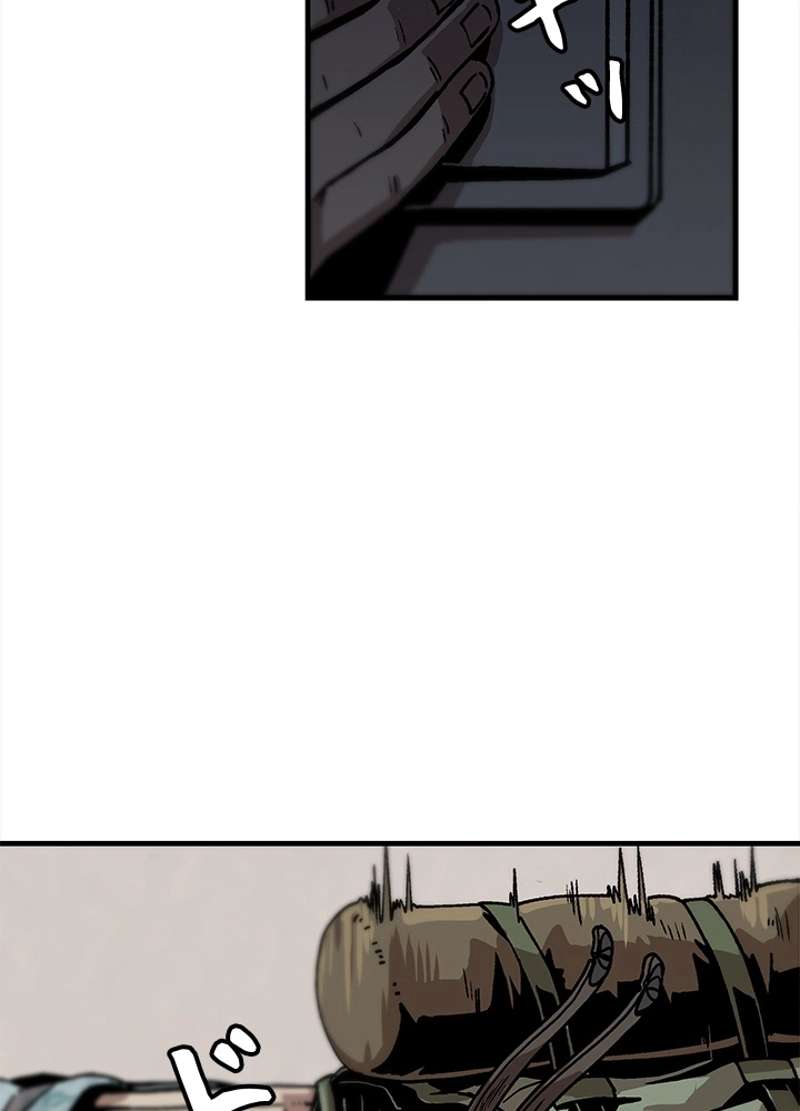 P81