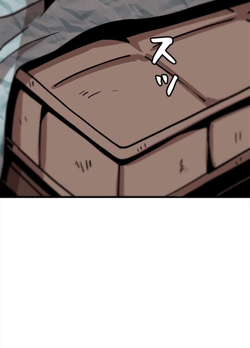 P83