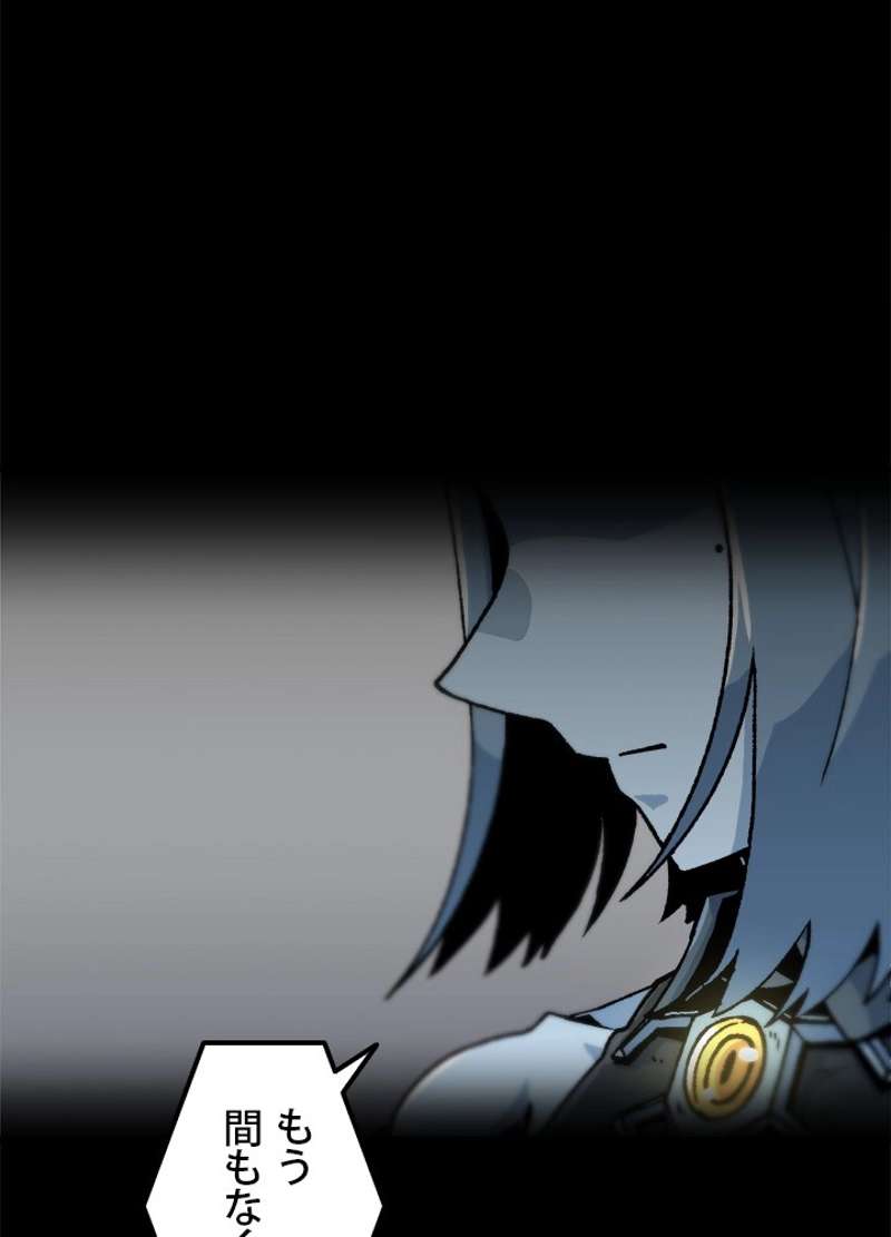 P101