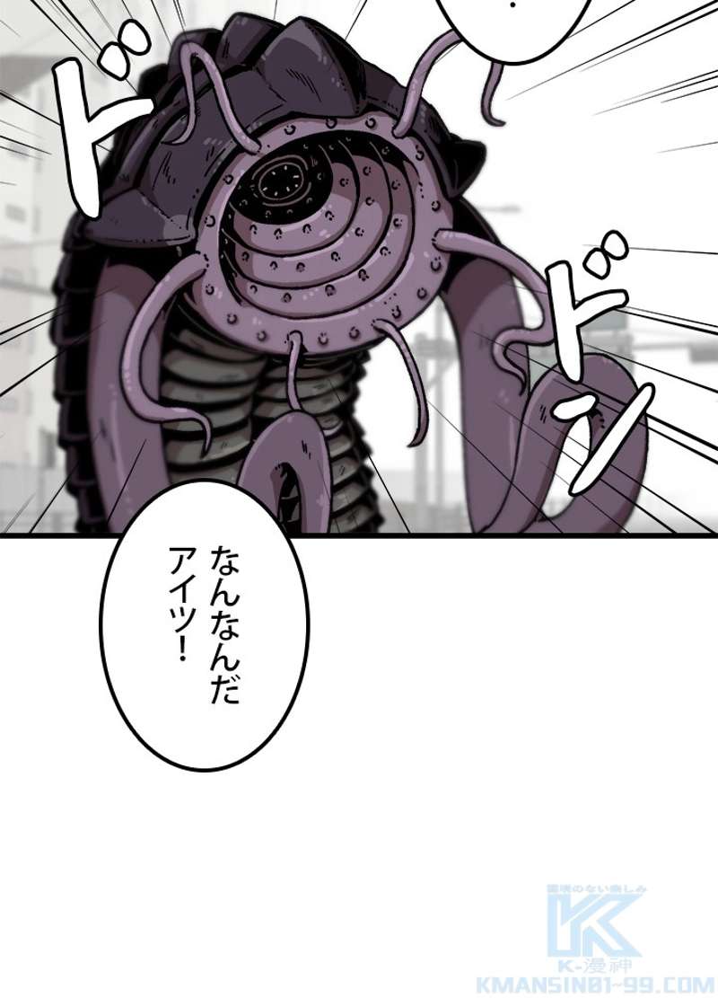 P34