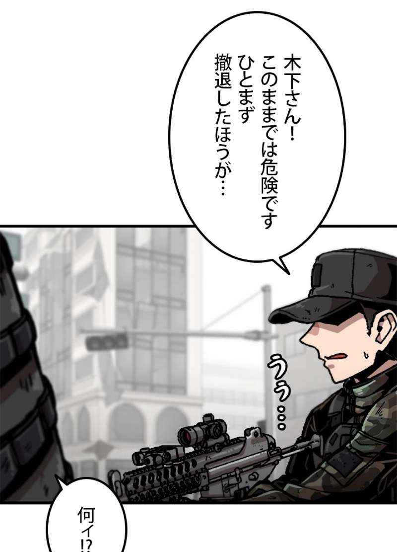 P35
