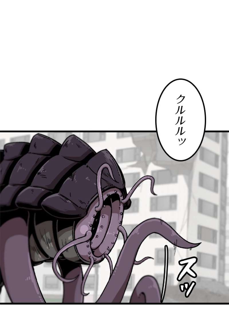 P42