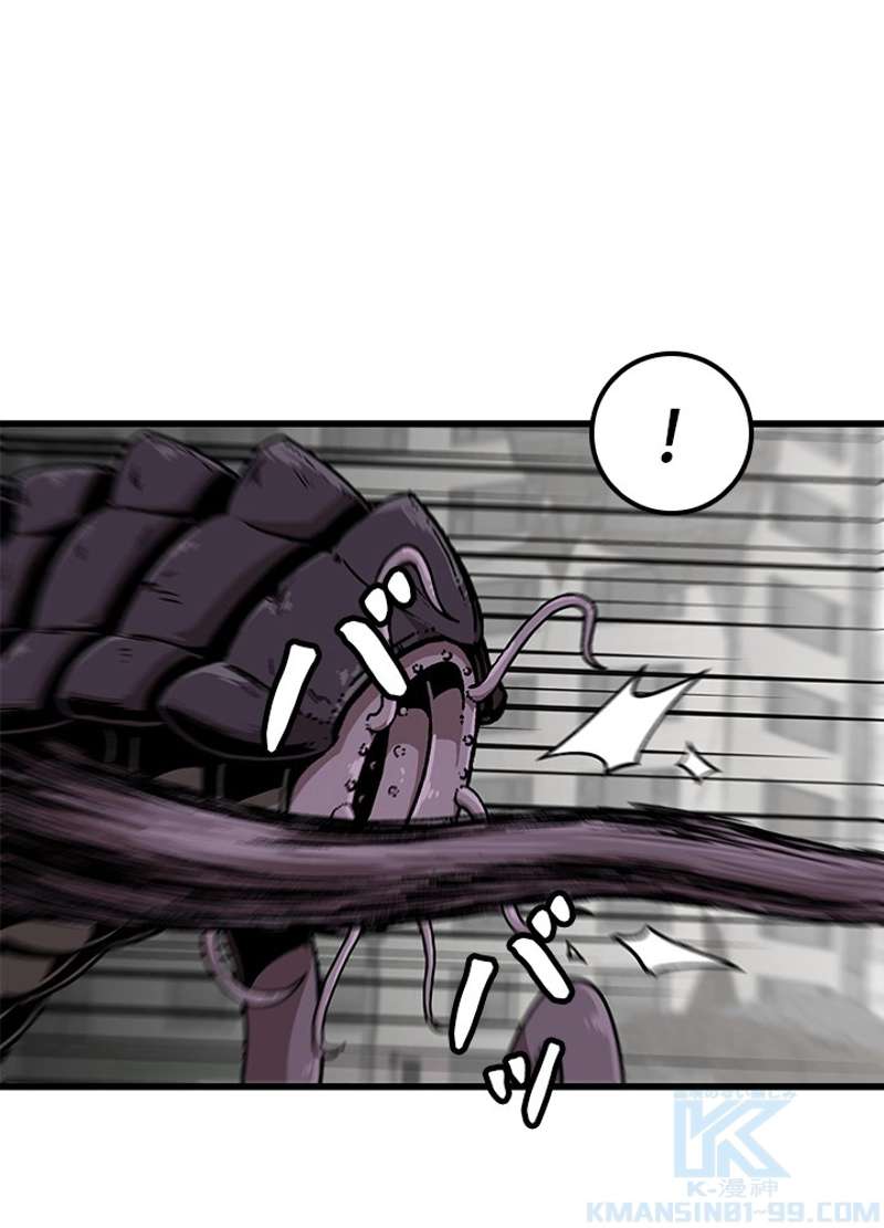 P43
