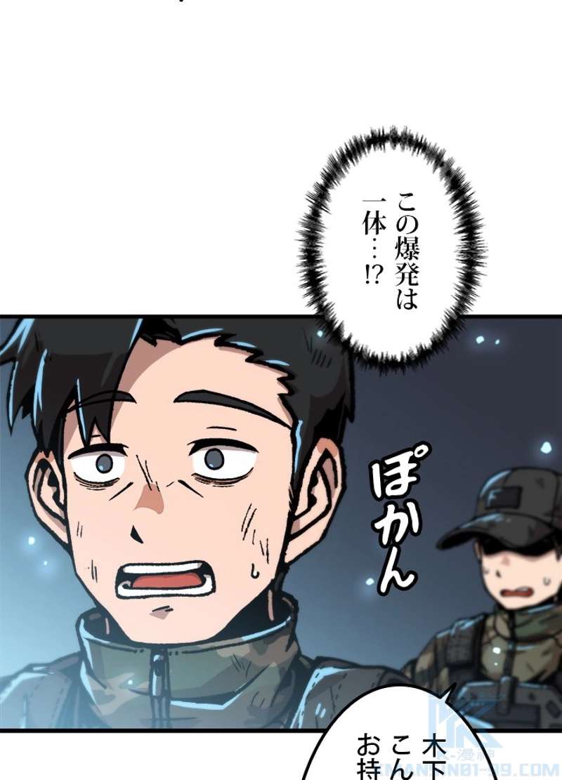 P49