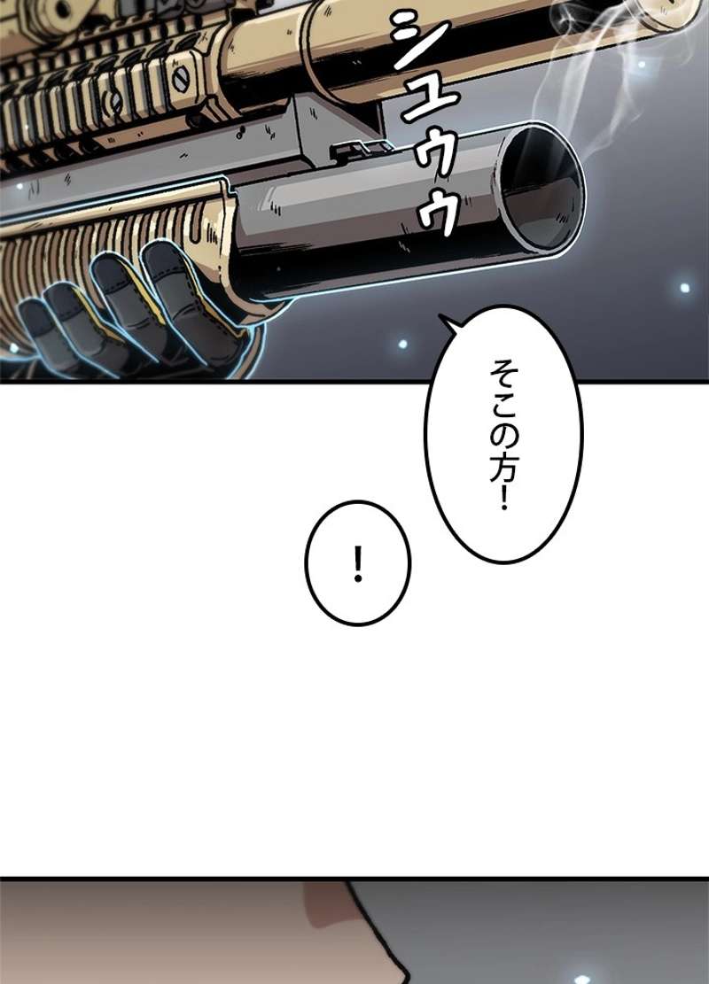P51