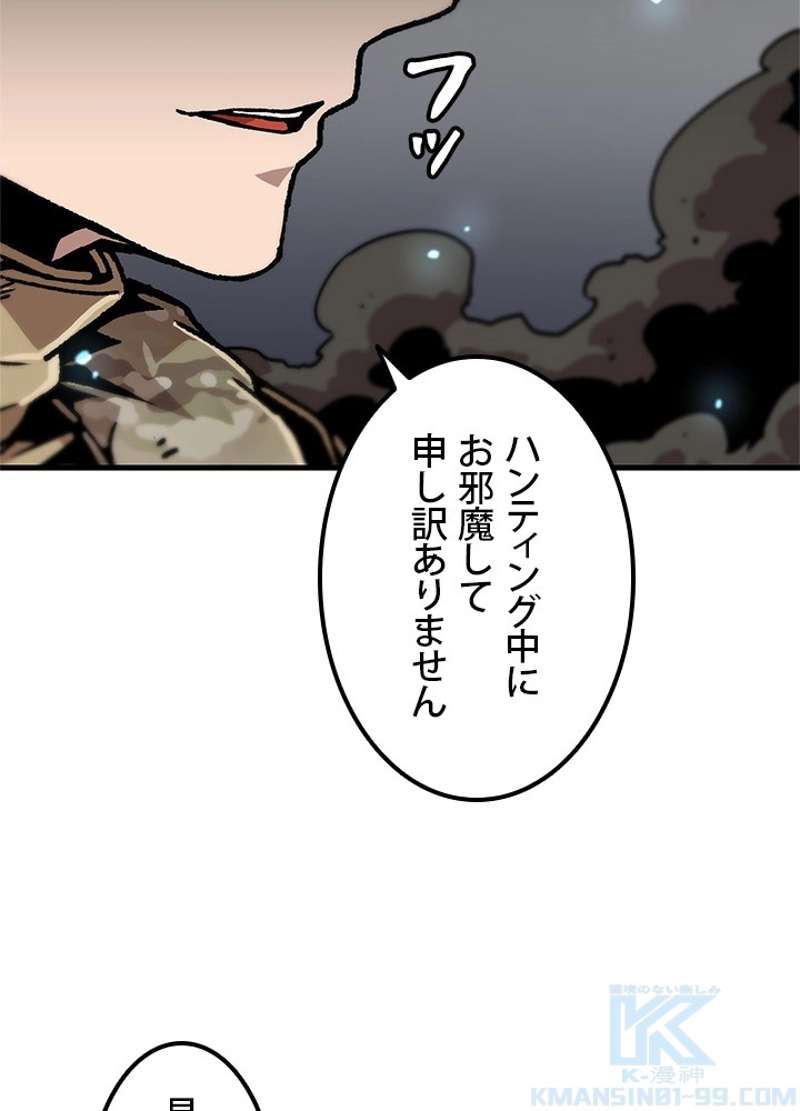 P52