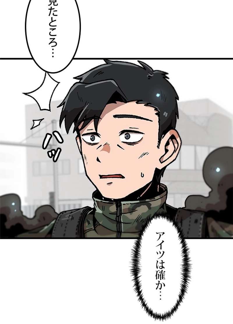 P53
