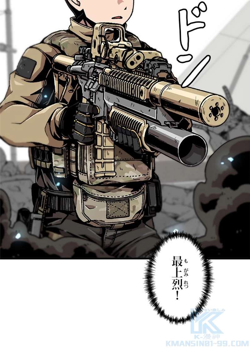 P55