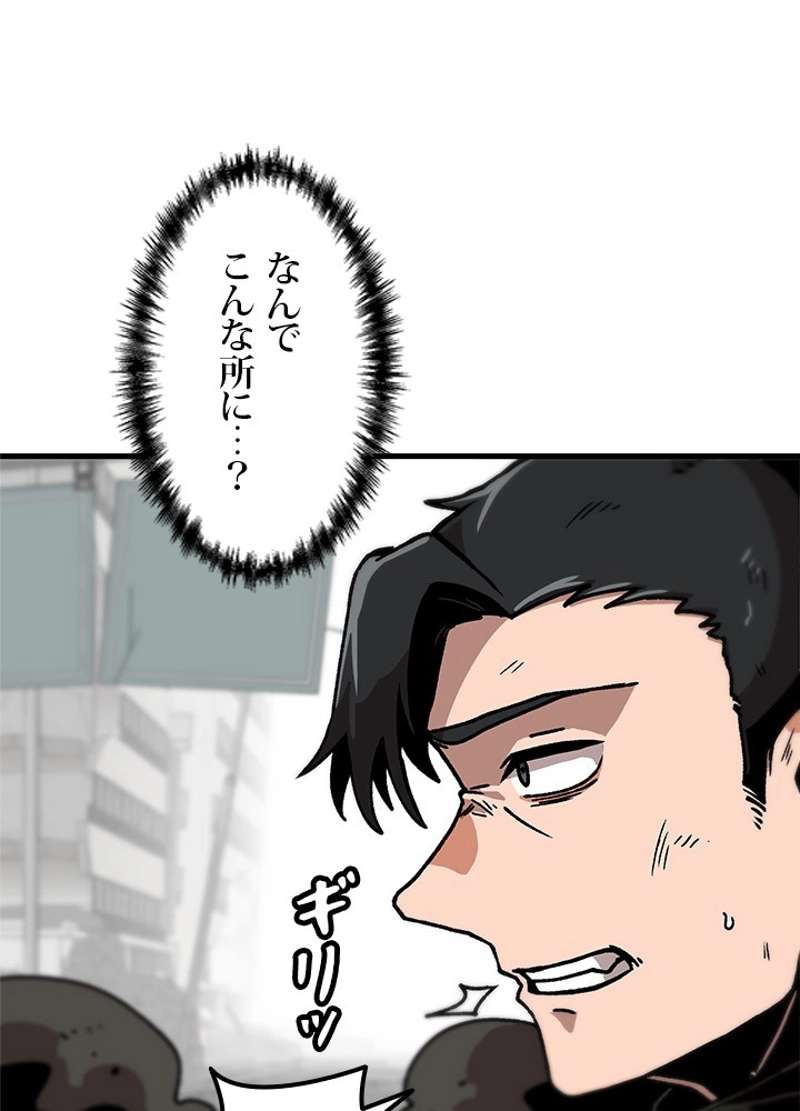 P56