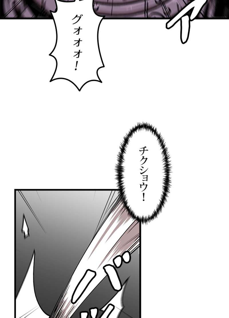 P63