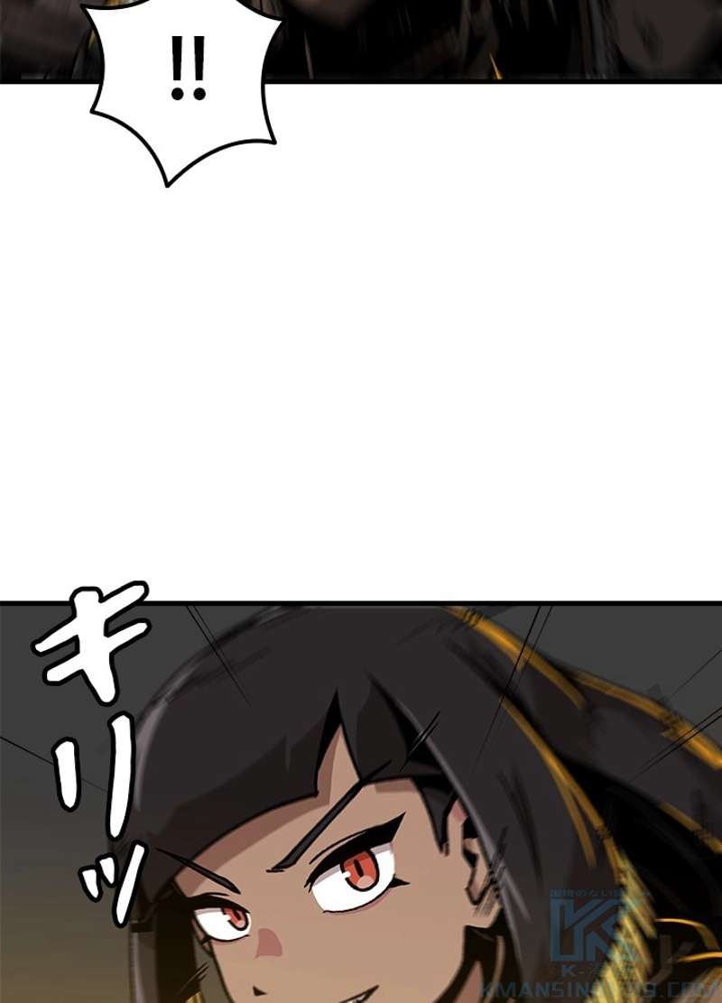P67