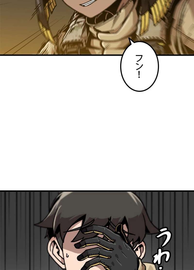 P68