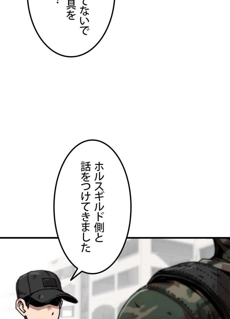 P72