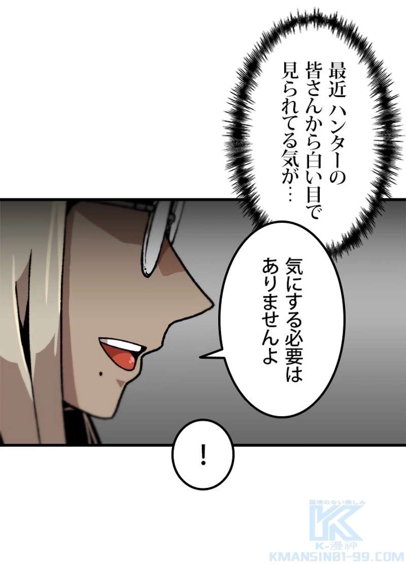 P82