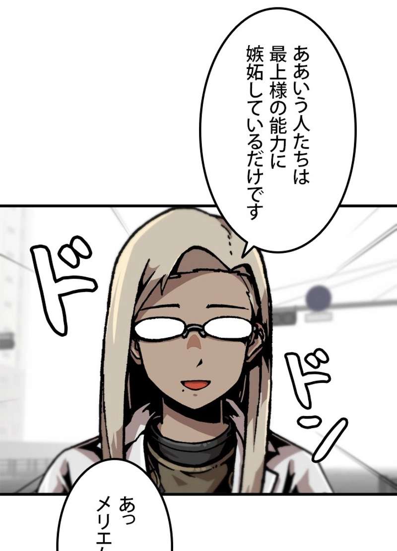 P83