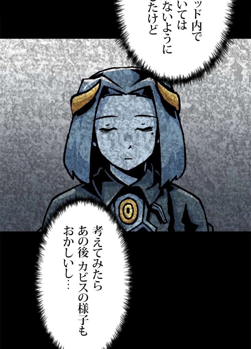 P92