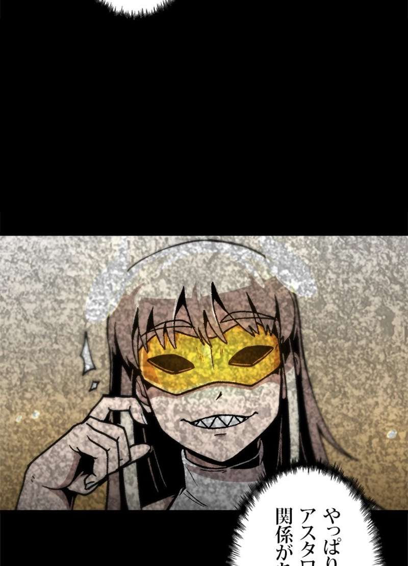 P93