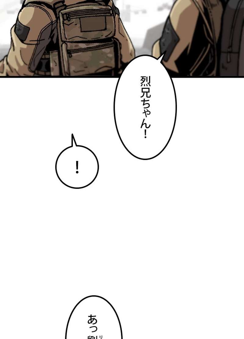 P95