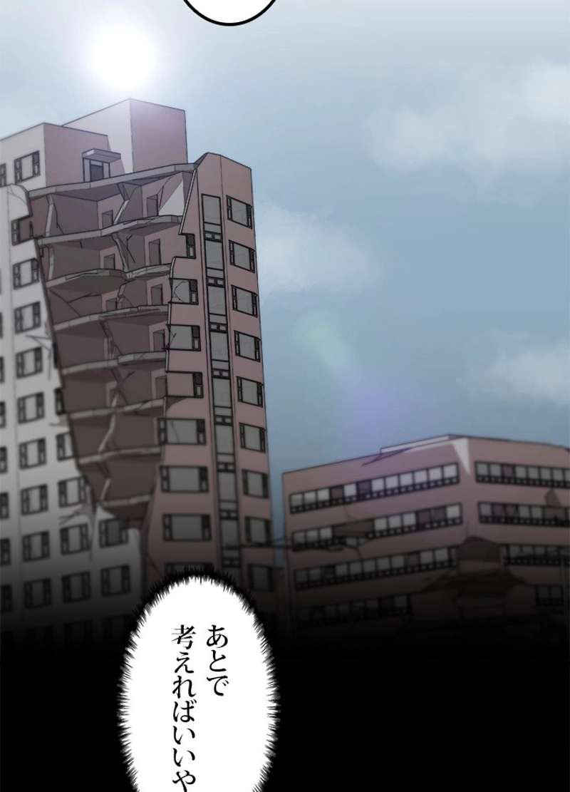 P99