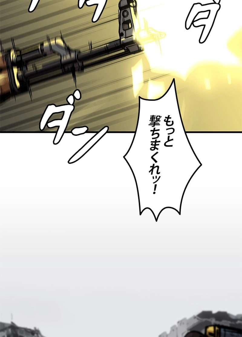 P41