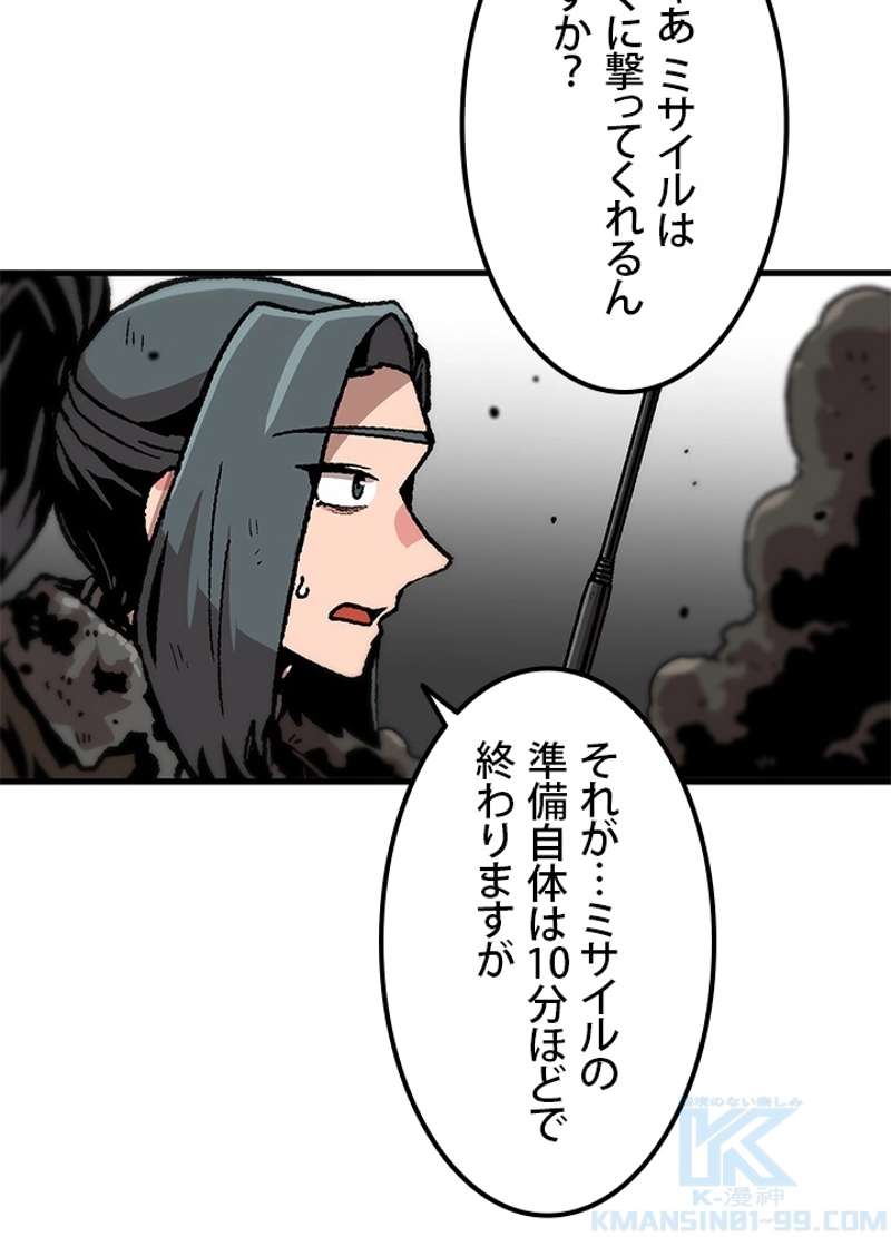 P46