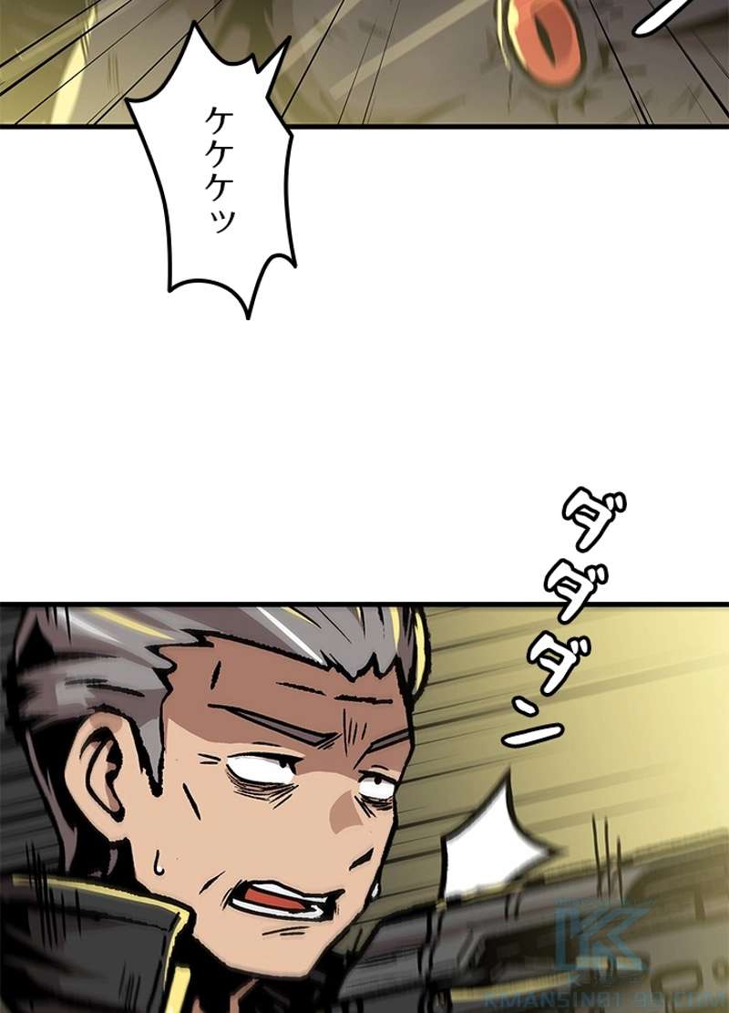 P49