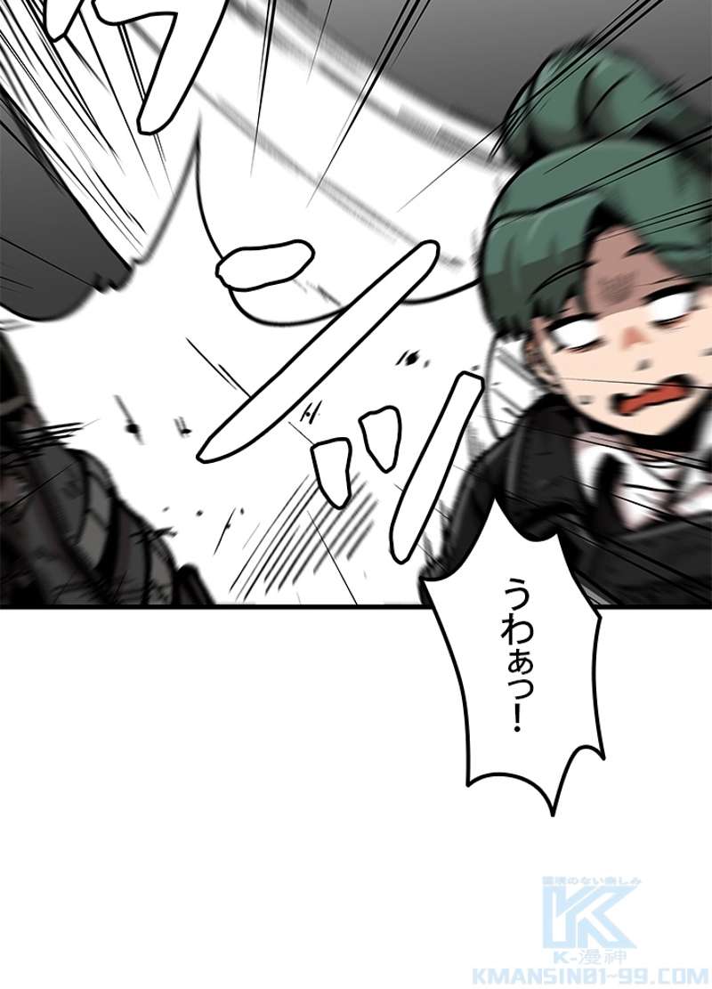 P52