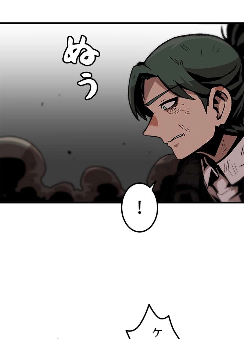 P54