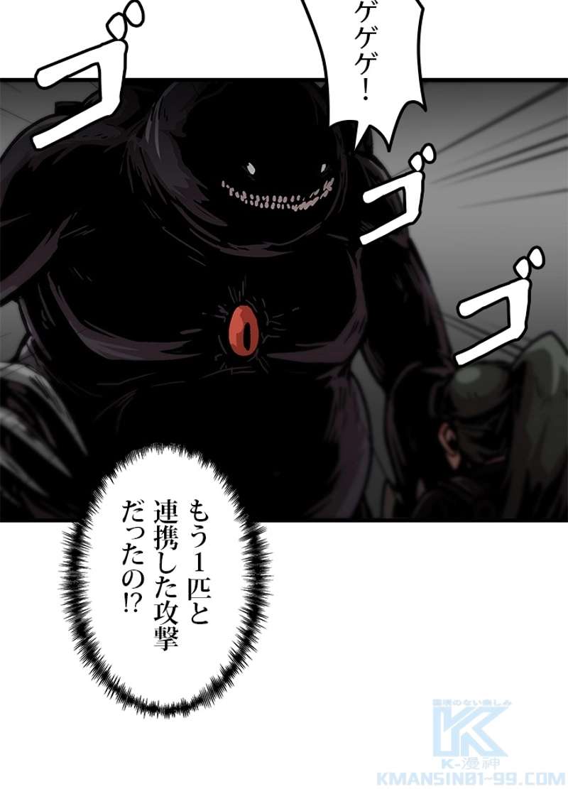 P55