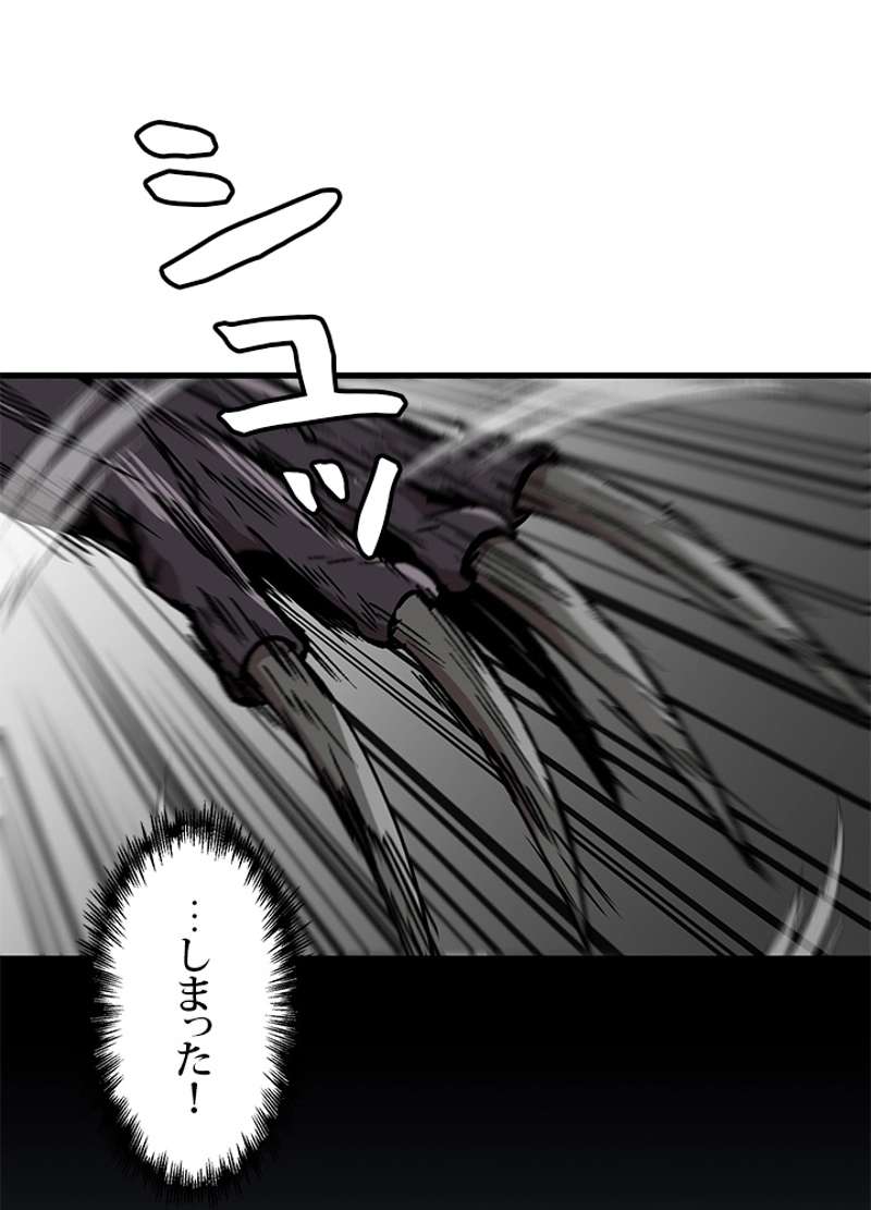 P56