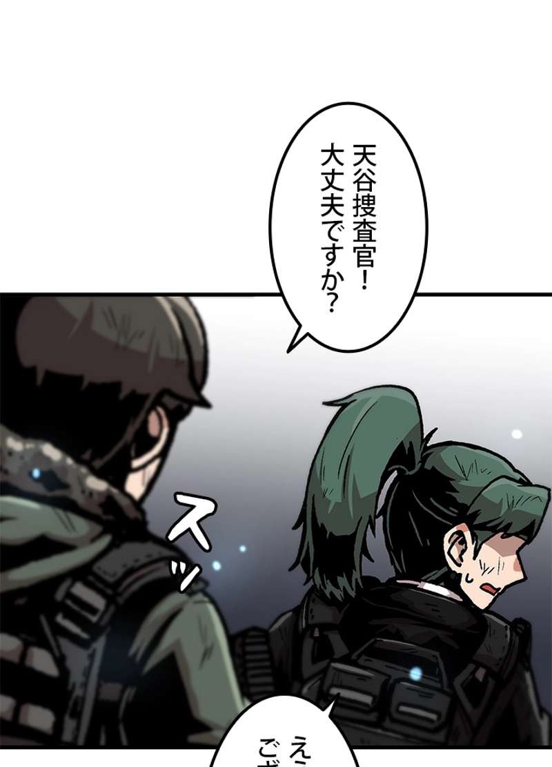P59