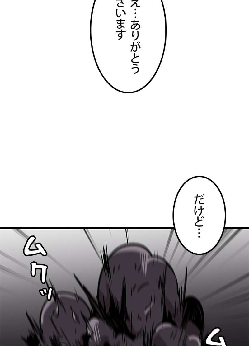 P60