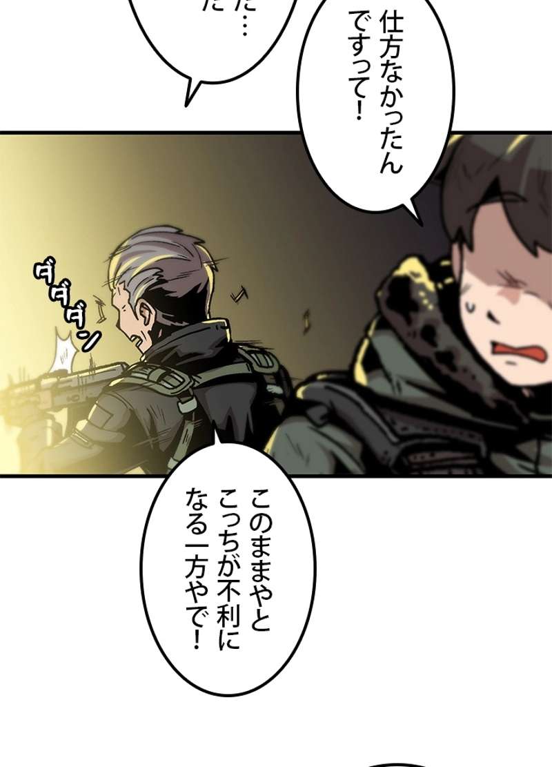 P63