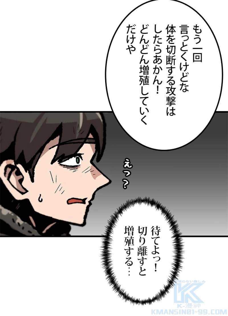 P64