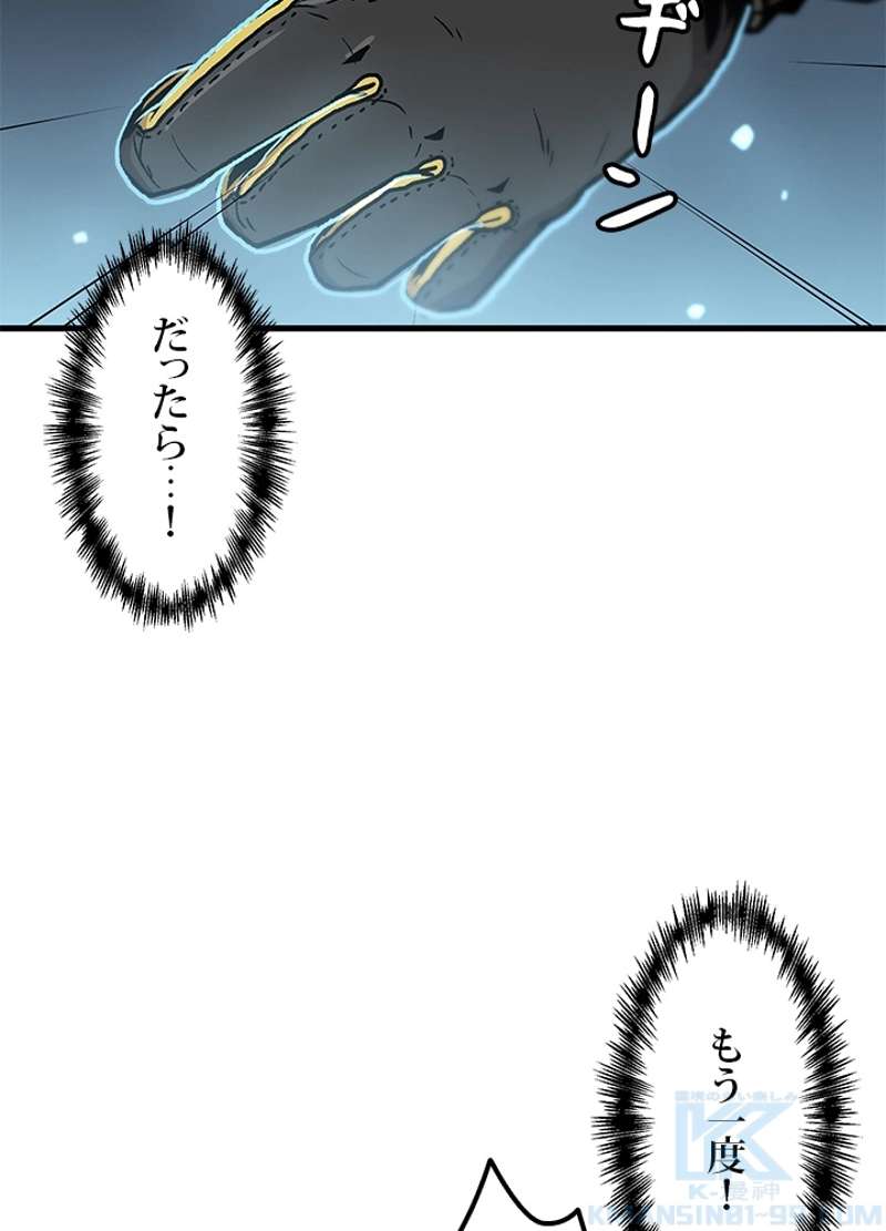 P67