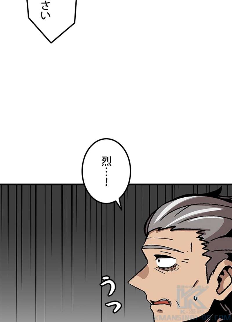 P70