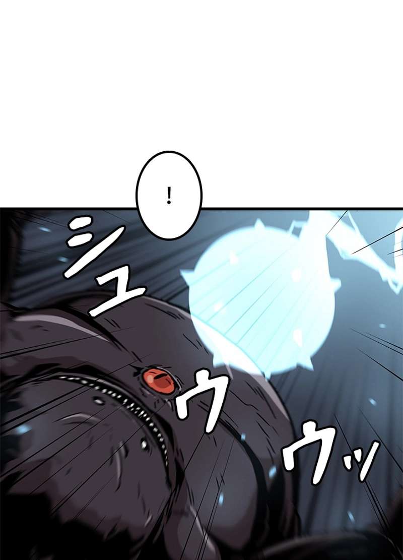 P75