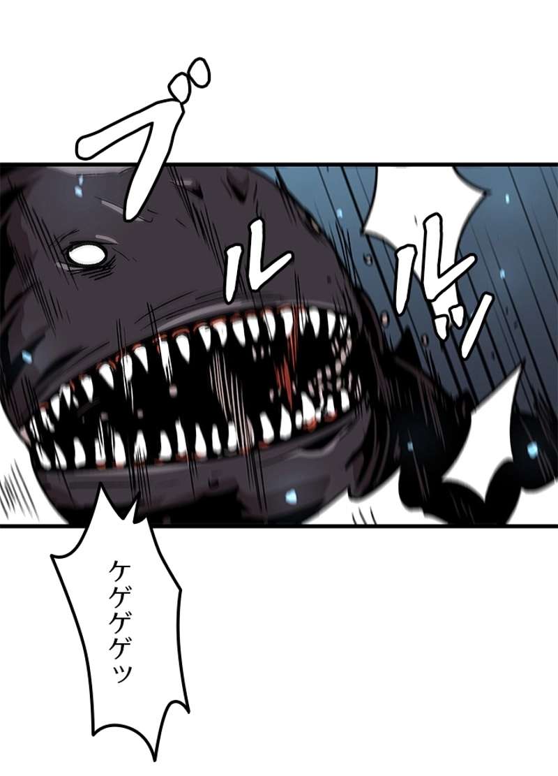 P78