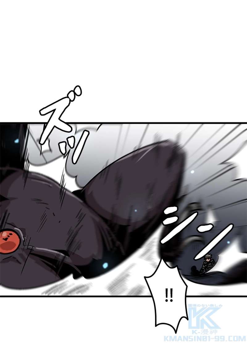 P79