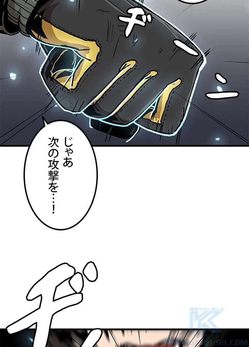 P82