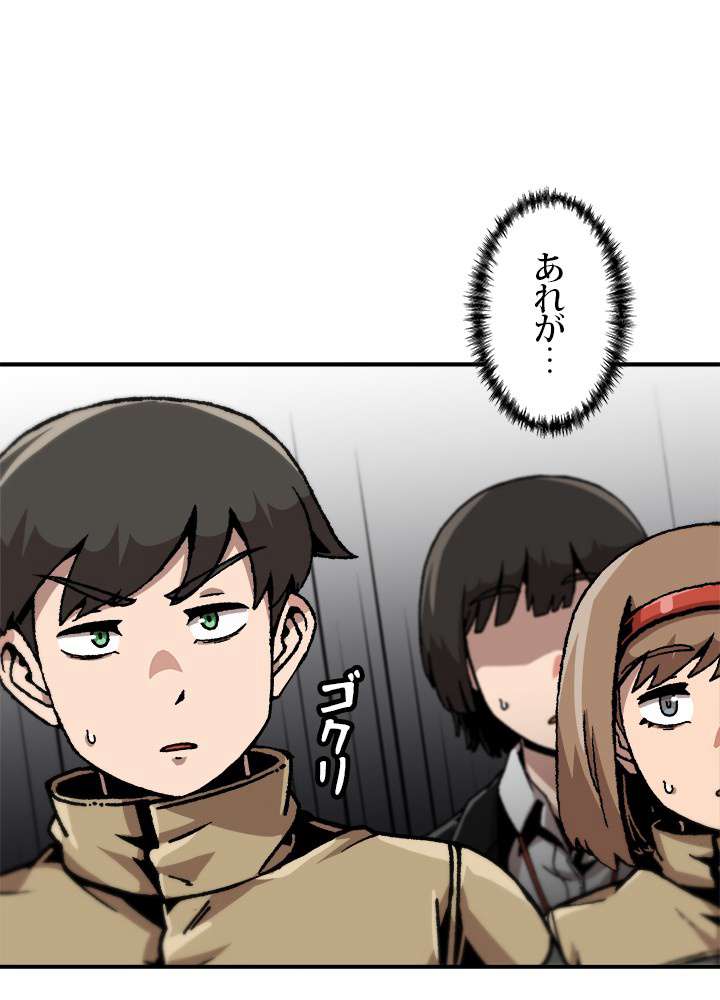 P105