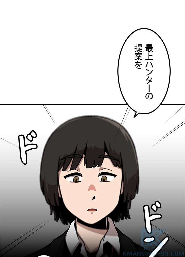 P37