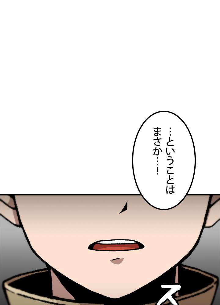 P44
